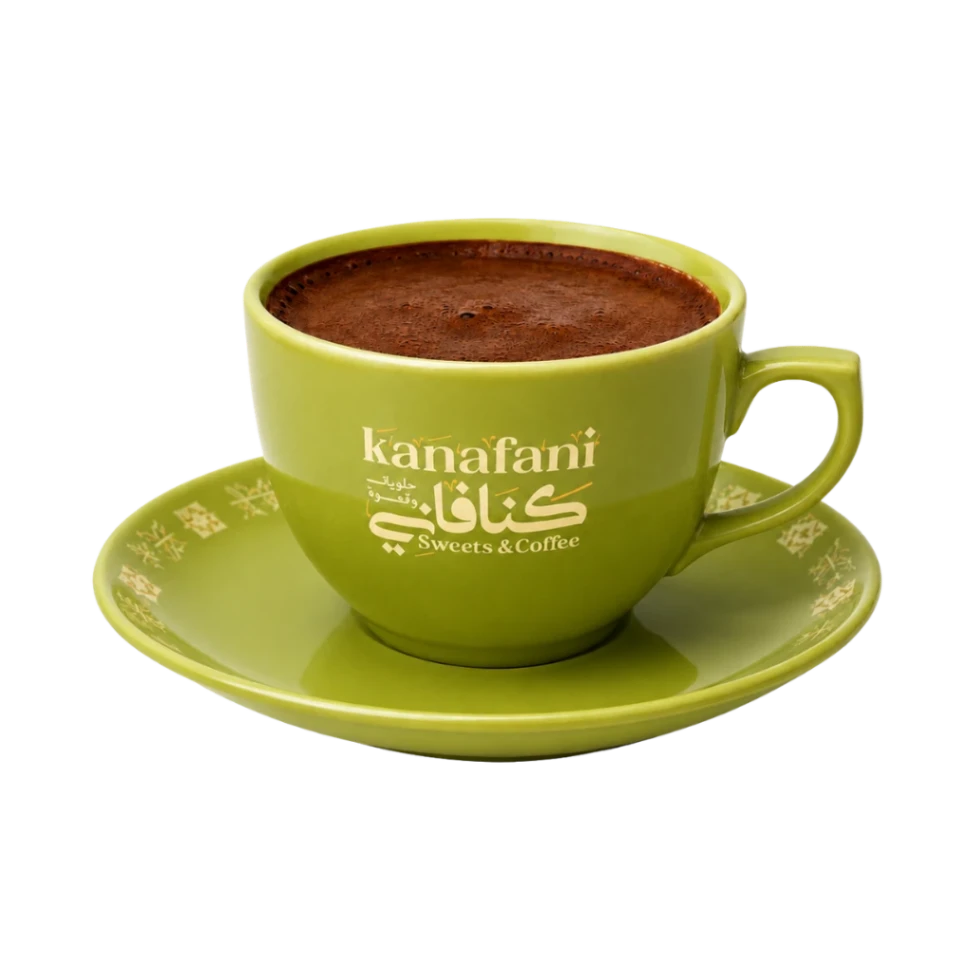 Turkish Coffee