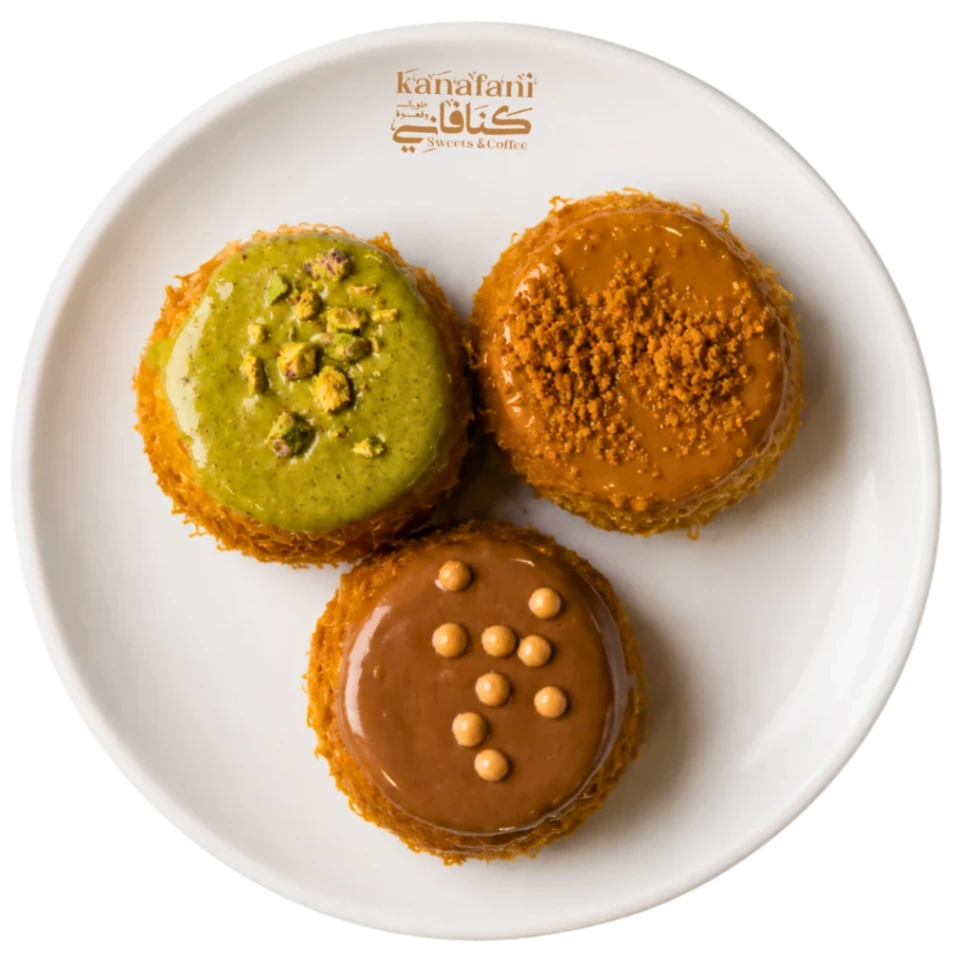 Kanafani Cupcakes